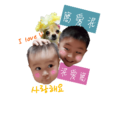 [LINEスタンプ] bossrere