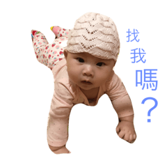 [LINEスタンプ] ting huang