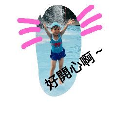 [LINEスタンプ] Candy's 2017 life