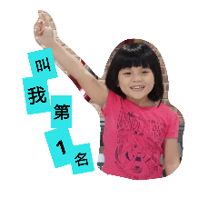 [LINEスタンプ] mom's girl ＆ boy