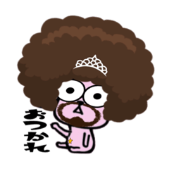 [LINEスタンプ] ピンキー おじさん
