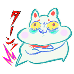 [LINEスタンプ] グチャミソライフスタンプ