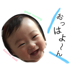 [LINEスタンプ] 章くんスタンプ