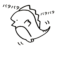 [LINEスタンプ] えるごん