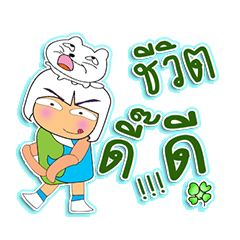 [LINEスタンプ] Furuki.^^1Love Cat.