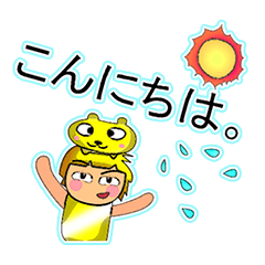 [LINEスタンプ] Kamori.^_^11Love Dog.