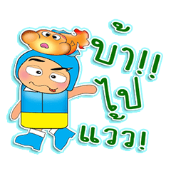 [LINEスタンプ] Ken Taro.1love Fish.