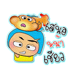 [LINEスタンプ] Ken Taro.8love Fish.