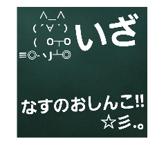 [LINEスタンプ] 東京タクドラ簡単やり取りスタンプ