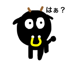 [LINEスタンプ] ABC Apple beef carp