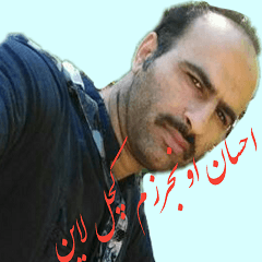 [LINEスタンプ] Ehsan ovenjerz