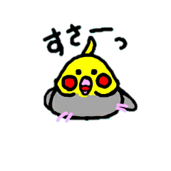 [LINEスタンプ] はまぴぃ