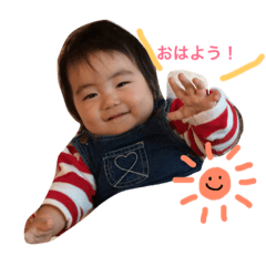 [LINEスタンプ] さくのー2