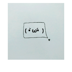 [LINEスタンプ] 010123@