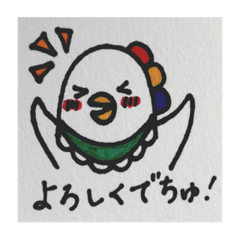 [LINEスタンプ] コマゴマ