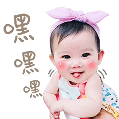 [LINEスタンプ] Little Sally's 1st attack