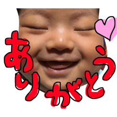 [LINEスタンプ] achitamp2