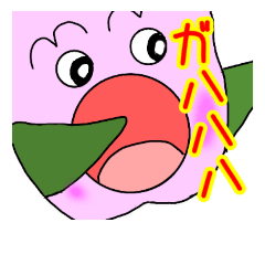 [LINEスタンプ] ももちゃんの日常 3