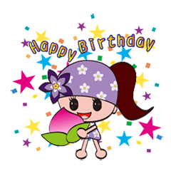[LINEスタンプ] Hakka mei
