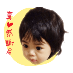 [LINEスタンプ] Curly cute Peng
