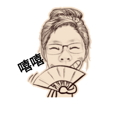 [LINEスタンプ] Yu daily