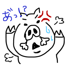 [LINEスタンプ] えブーりでい