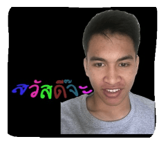 [LINEスタンプ] noomy fetchpriority=high