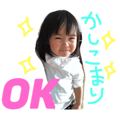 [LINEスタンプ] さきぶ3