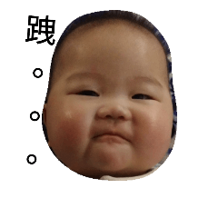 [LINEスタンプ] Baby's mood