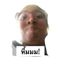 [LINEスタンプ] jejee jenn