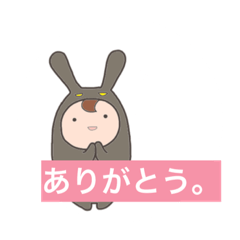 [LINEスタンプ] モロ丘 ふたたび