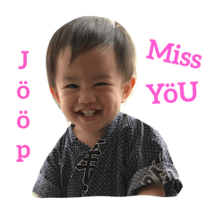 [LINEスタンプ] Baby Dylan