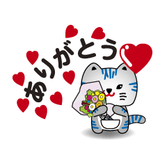 [LINEスタンプ] 小浜市公認さばトラななちゃんオリジナル