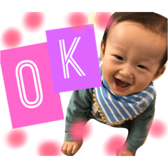 [LINEスタンプ] とうますたんぷぷぷぷ