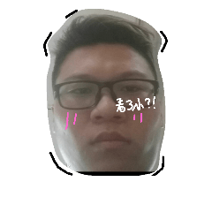 [LINEスタンプ] jermy pig