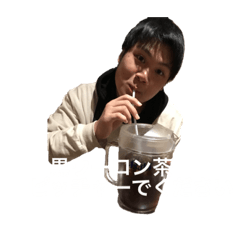 [LINEスタンプ] まひまひ.2