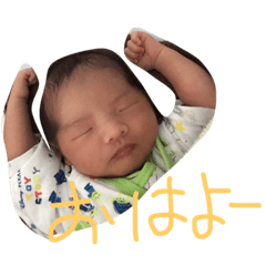 [LINEスタンプ] ゆーすぃん