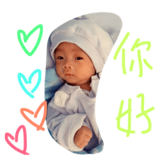 [LINEスタンプ] Wei Love