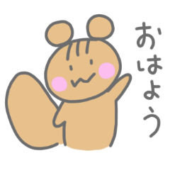 [LINEスタンプ] りすのるんちゃん