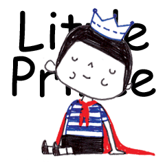 [LINEスタンプ] Happy Little Prince / Powerful Day