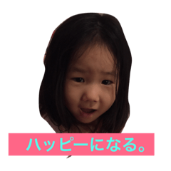 [LINEスタンプ] happymu