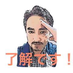 [LINEスタンプ] やのっちスタンプ