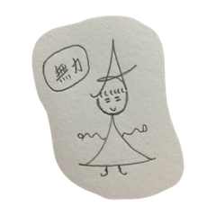 [LINEスタンプ] AA girl