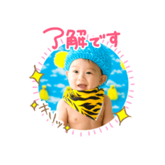 [LINEスタンプ] mocky