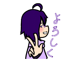 [LINEスタンプ] 着ぐるみ睡蓮