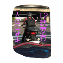 [LINEスタンプ] mr.tall tall