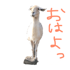 [LINEスタンプ] らぶらぶらぶ98！