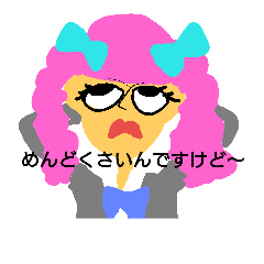 [LINEスタンプ] ちょっとシュールな手書きスタンプ
