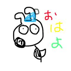 [LINEスタンプ] てがきいぬ0