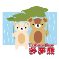 [LINEスタンプ] DayDream Bear